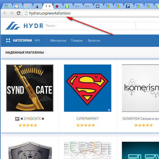 официальная ссылка omg omg